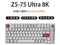 �ʴ�Z5Ultra���̣���èֱ��84Ԫ��615Ԫ