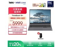 ThinkPadThinkBook 16+ֱ4799.2