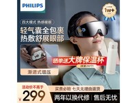 ֿӻ۲Ħǣּ 231.2 Ԫ