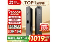 өʯY3000F������������ʱ�ػ�