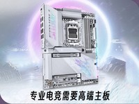 רҵ�羺��Ҫ�߶����� ���׼�����װ���㳬��