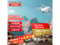 128GBٴ洢179Ԫ
