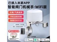 С B ֵ 107.94 Ԫ