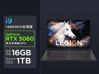 ����������Y9000P 2026̼���ڵ��Եͼ۹�