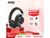 AKG N9ͷ�������������ȯ����1849Ԫ