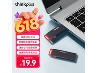 ��������thinkplus MU221 U �̣����� 19.5 Ԫ