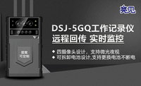 ½³ľ뽻䱸5Gֳִ¼ǹ淶ִΪ