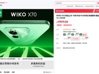 WIKO X70ڼ6000mAh+ͨ