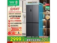 BCD - 459E30CZLAD2999Ԫɱ