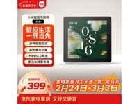 С������Mesh2��������������359Ԫ