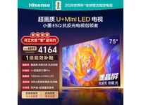 ����75E5Q����ֱ��919Ԫ