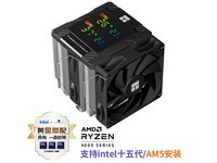 ����������CPUɢ���������ֵ���194Ԫ