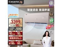 �������������ð�յ�������2996Ԫ��