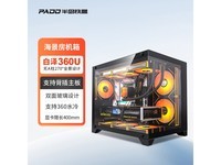 �뵺���а���360U���䣬���ֽ�139Ԫ