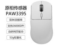 SKN������Ϸ�������90����169Ԫ��