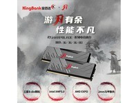 ٴDDR5ڴ6000MHz