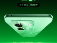 WIKO X70ԤȣΪѡ»زһ