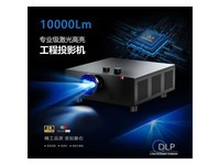 ʿƼYR-D100UBԼ۱֮,ֵӵ