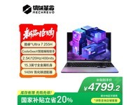 еCode10 AIᱡʱػ4775Ԫ