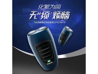  PQ190/16 뵶۵ 76.87 Ԫ