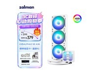 ZALMAN ARGBˮ��ɢ����351Ԫ