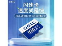 GeIL 32GB TF��ֱ��5Ԫ