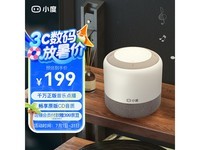 С䳩澩Żݼ169Ԫ