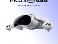 Pico 4 VRһèּ3654Ԫ