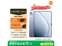 Сƽ7 Ultraü۵3999Ԫ