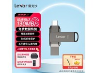 ׿ɳD400 U̻49Ԫؼ