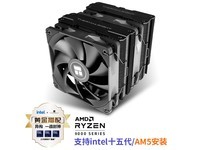 ����Peerless Assassin 120 BLACK�����ؼ�187Ԫ