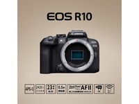 佳能EOS R10微单7699元