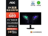 AOC Q24E11 23.8ӢIPSʾػ