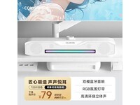 COLORFIRE�߲ʺ���������