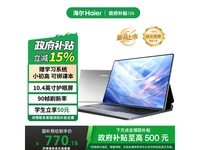 ����K3ƽ��128G�����ֽ�727Ԫ