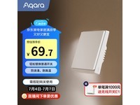 Aqara E1 QBKG38LM ܿʱػ