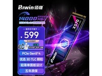 άX570 1TB SSD̬Ӳ̵ּ559Ԫ
