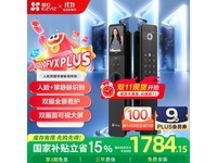 өʯY3000FVXPlus1520Ԫ