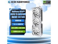 ����Ӱ��RTX 5080�Կ�����������7199Ԫ