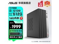 ��˶����������ֱ�������ֽ�2999Ԫ��