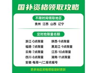 ҫMagicBook Pro 16 AIᱡ3992Ԫ