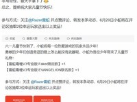 ������һ���񣺳������ɫ�޶�������ͯ��