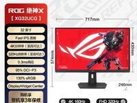 ��˶ROG XG32UCG��ʾ��ֱ��300