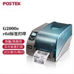 ˼ãPOSTEKG2000Eǩӡֻ