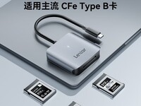 雷克沙510U/515U读卡器单反微单适用促销