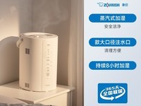 ӡ3.1Lɫʪֽ999Ԫ