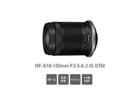 佳能 EOS R7 微单相机套机限时特惠