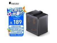 乔思伯C6 ITX黑色迷你机箱京东促销价189元