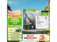 ϣ��20TB��еӲ������������4319Ԫ