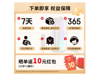 纽曼K歌音响家庭KTV蓝牙版到手价237元